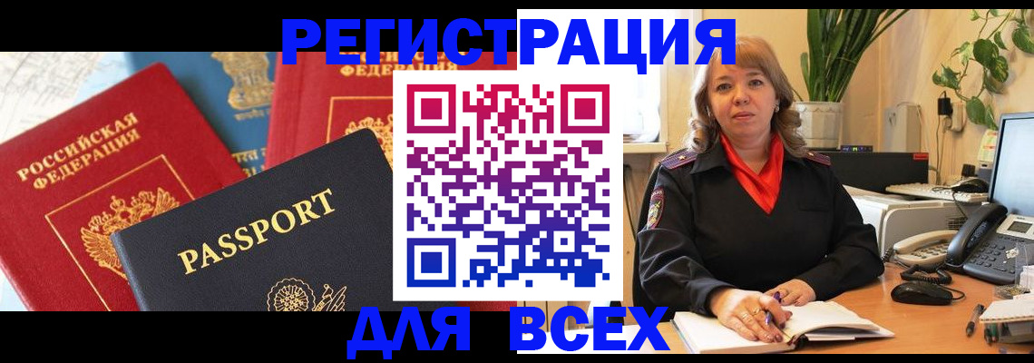 форма 3 в Куйбышеве